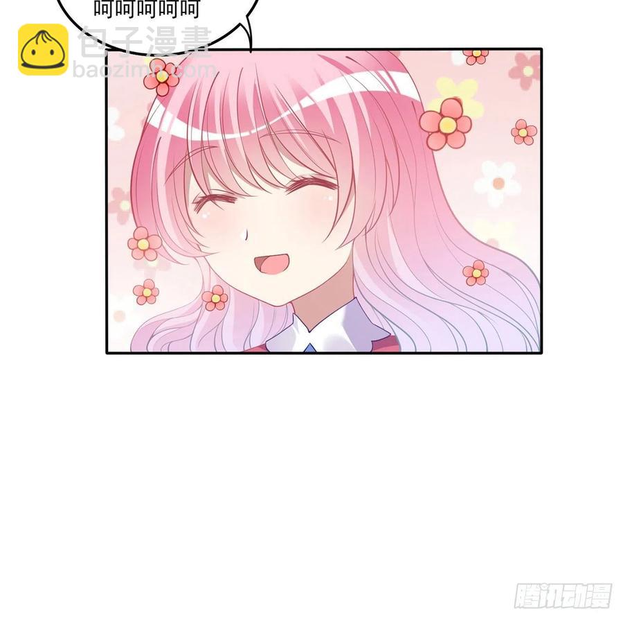 71话 似曾相识的感觉(1/2)-第72话