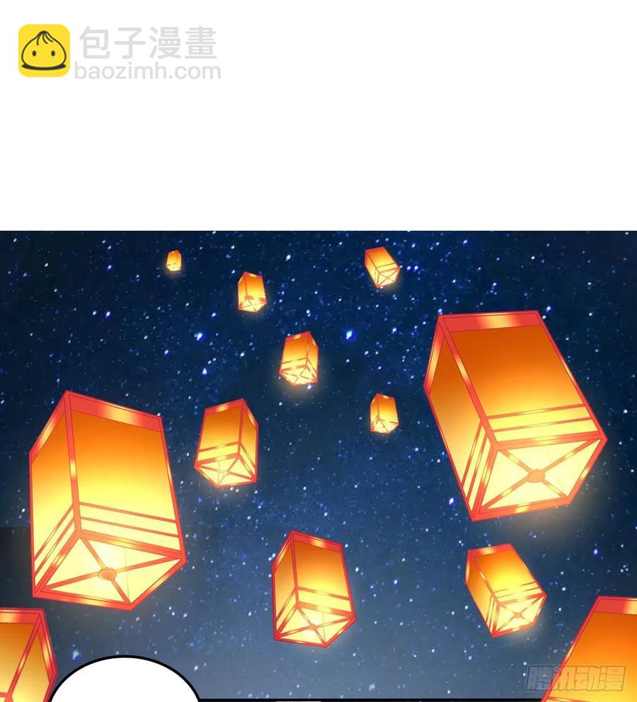 71话 似曾相识的感觉(1/2)-第72话