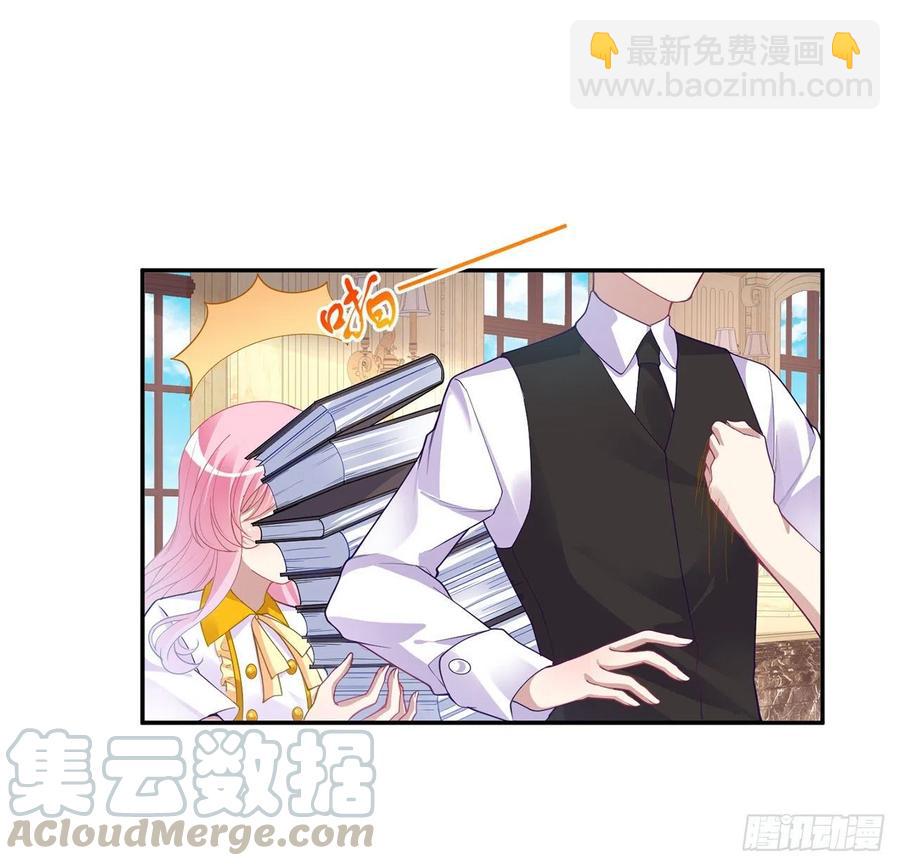 71话 似曾相识的感觉(1/2)-第72话