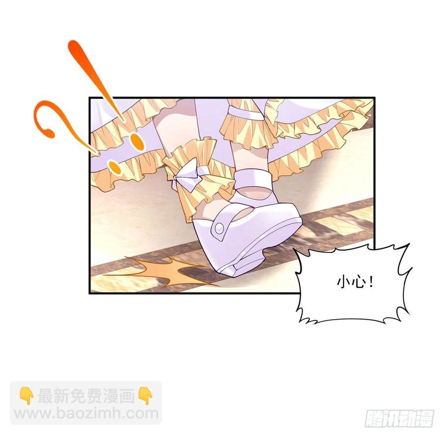 71话 似曾相识的感觉(1/2)-第72话