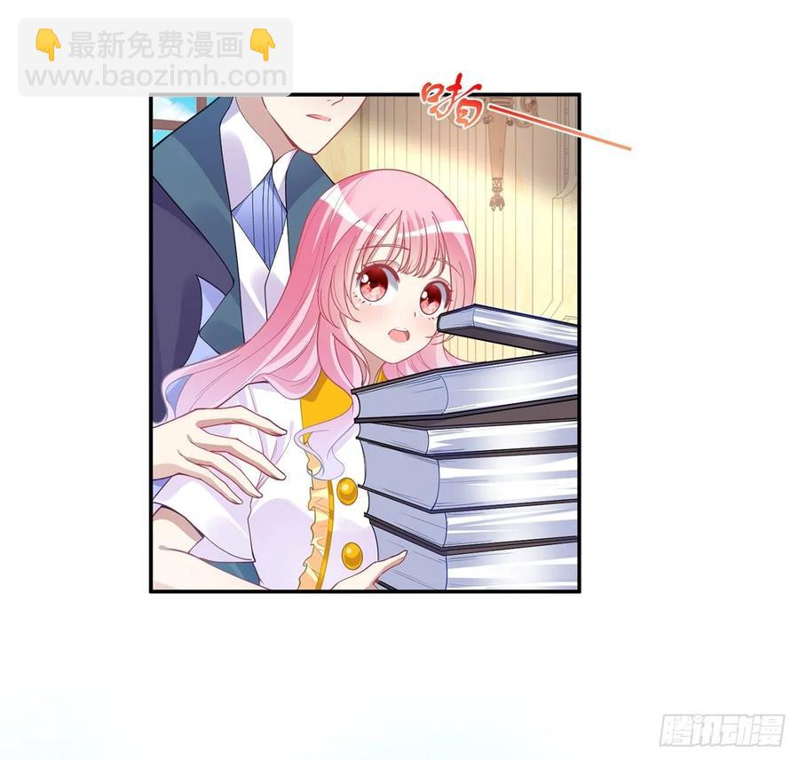 71话 似曾相识的感觉(1/2)-第72话