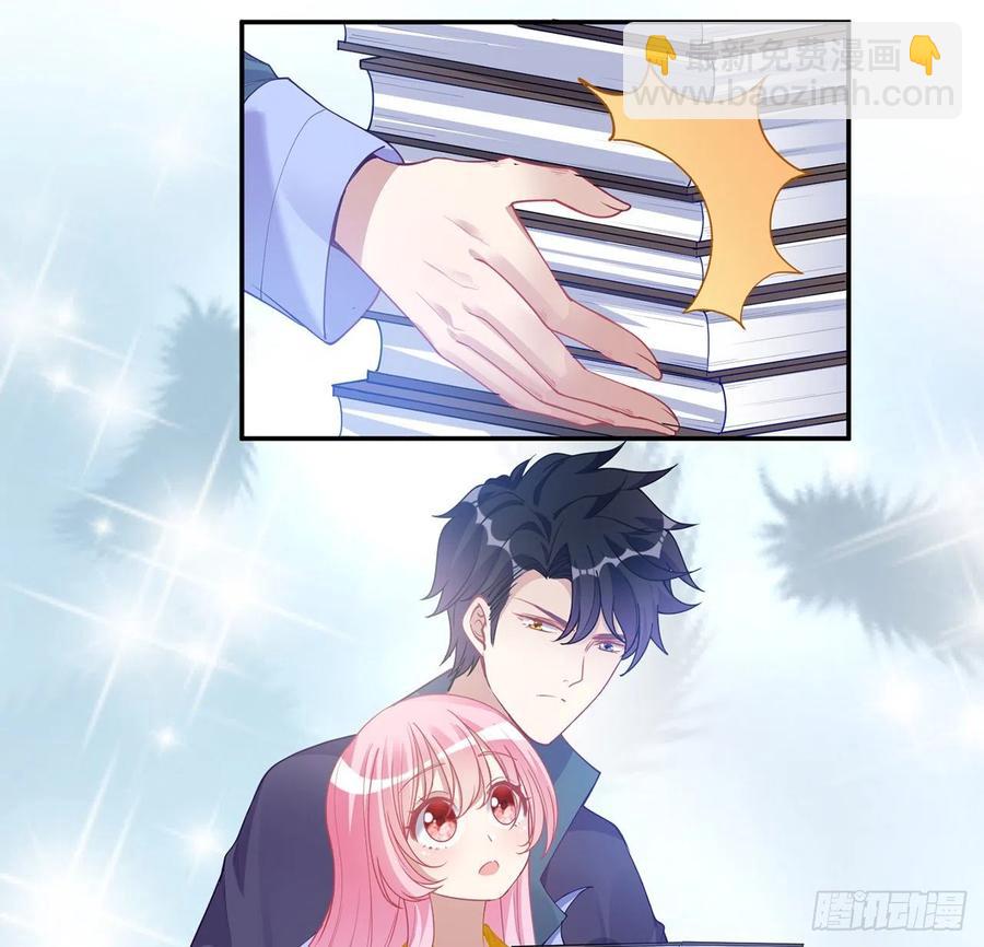 71话 似曾相识的感觉(1/2)-第72话