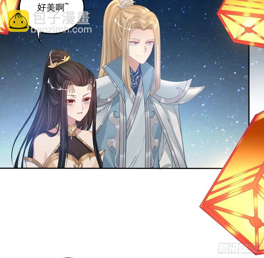 71话 似曾相识的感觉(1/2)-第72话