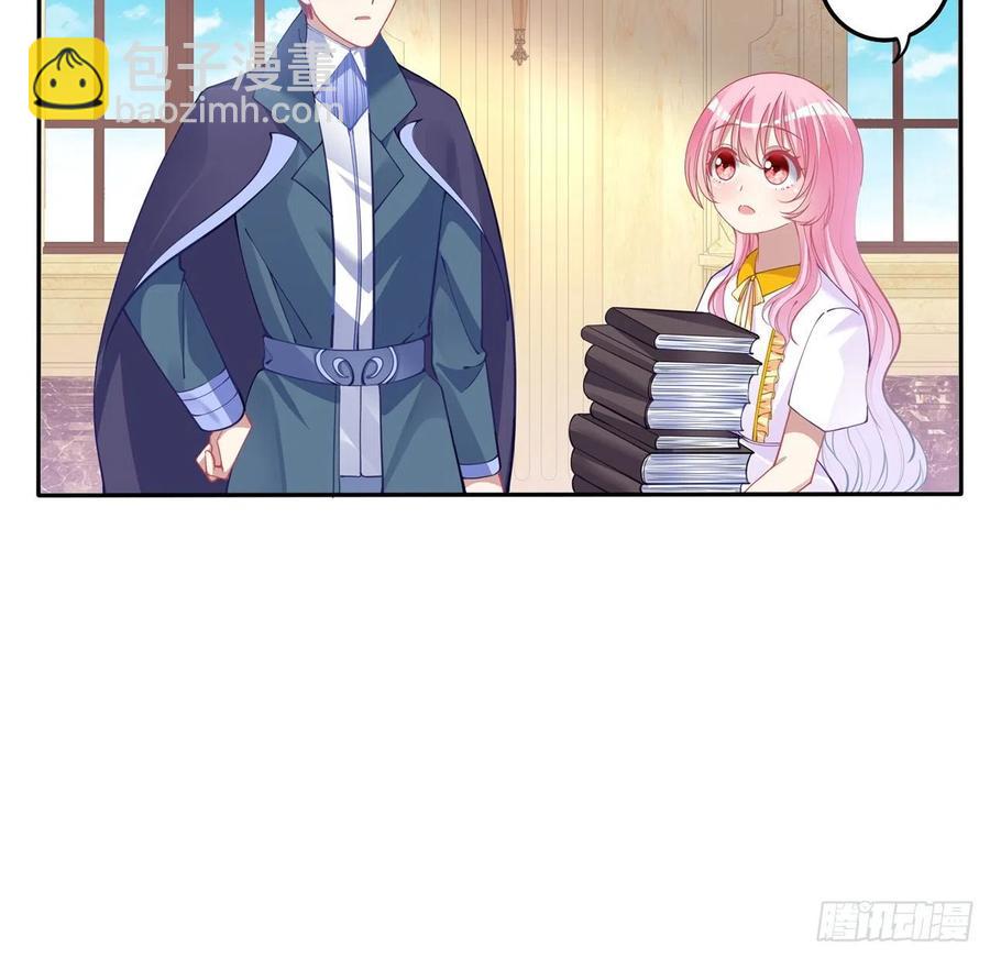 71话 似曾相识的感觉(1/2)-第72话