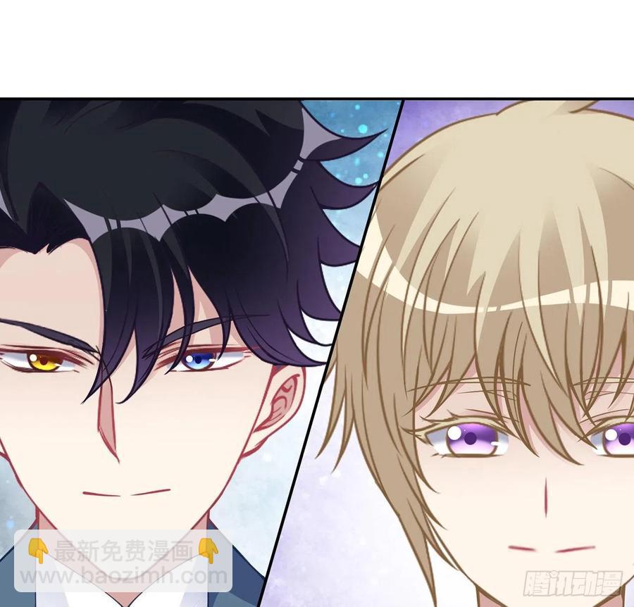 73话 天灯争宠大赛(1/2)-第74话