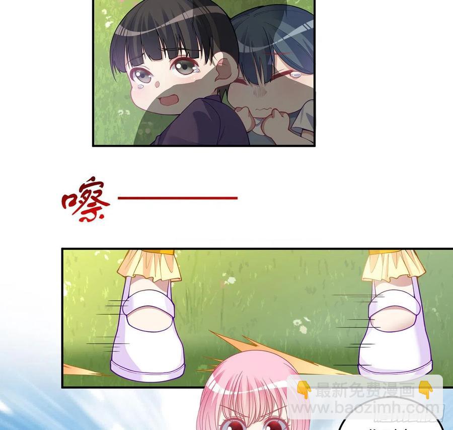 73话 天灯争宠大赛(1/2)-第74话