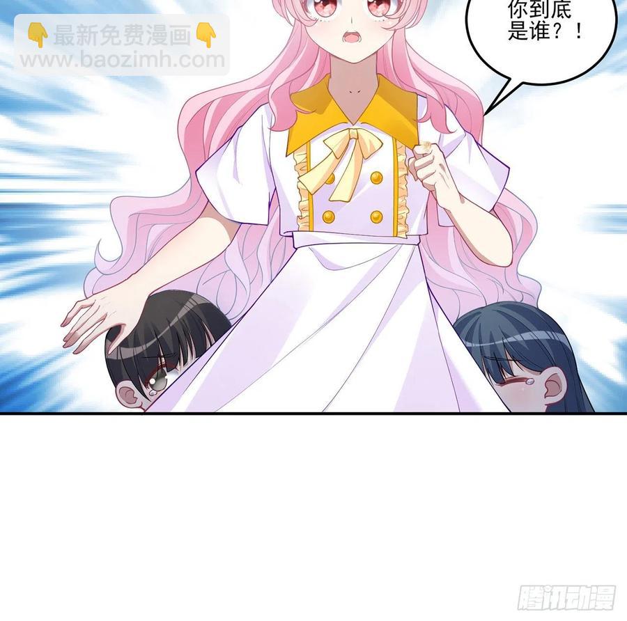 73话 天灯争宠大赛(1/2)-第74话