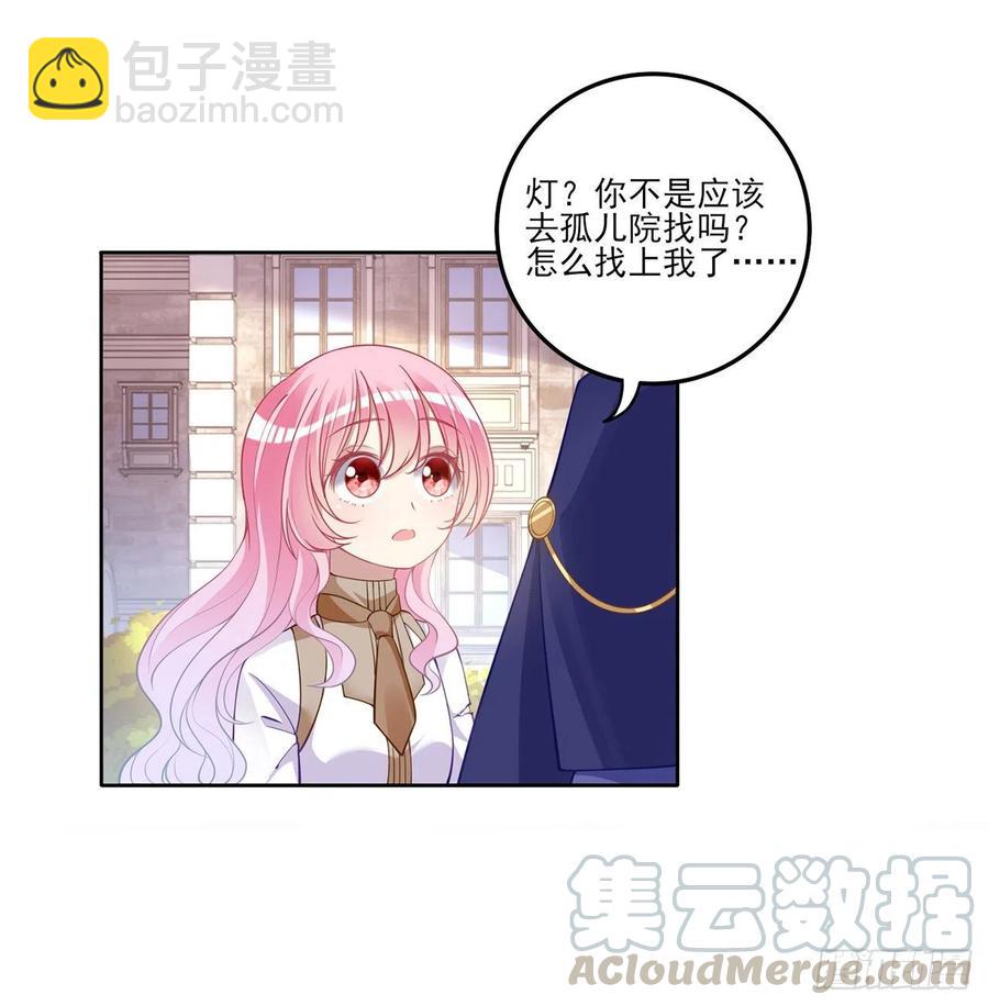 75话 那是TA留下的念想(1/2)-第76话