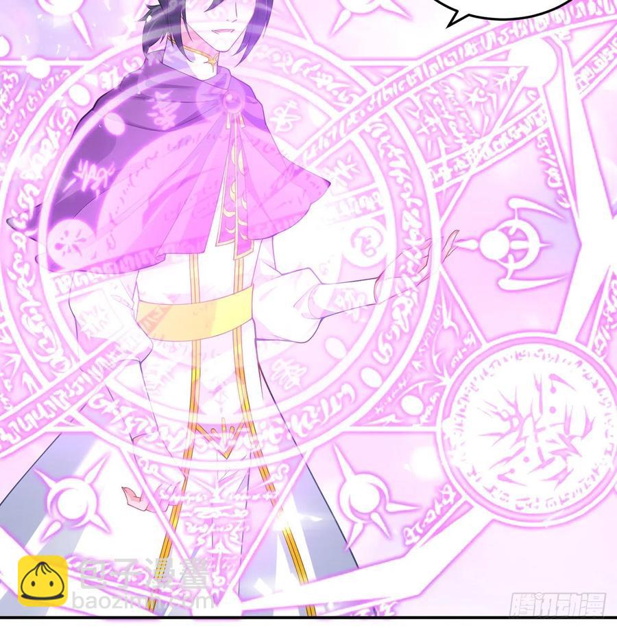 75话 那是TA留下的念想(1/2)-第76话