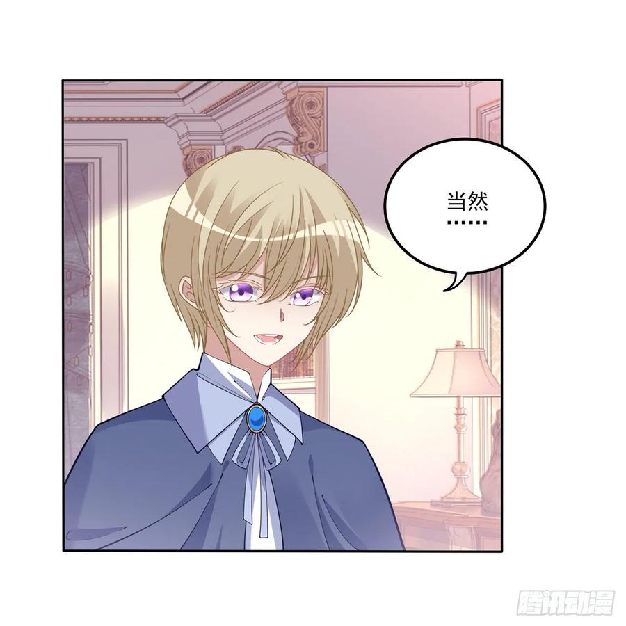 75话 那是TA留下的念想(1/2)-第76话