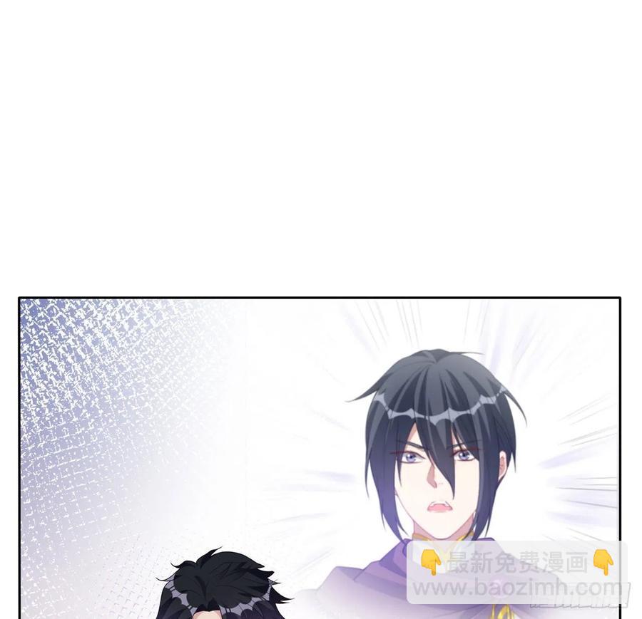 75话 那是TA留下的念想(1/2)-第76话