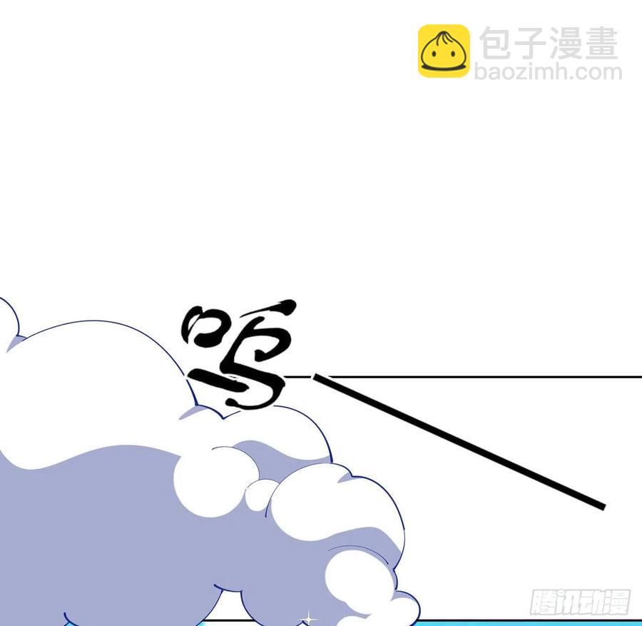 皇女的生存法则 - 77话 壕无人性的安琪拉(1/2) - 7