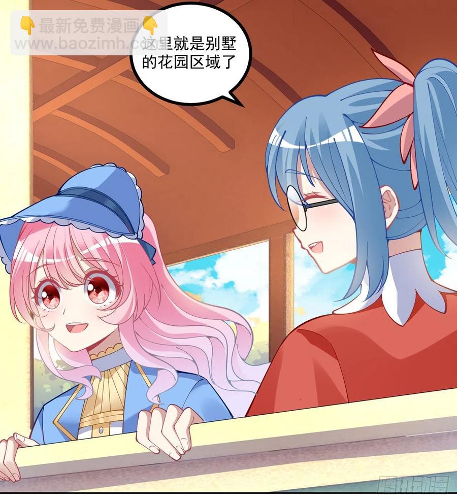 77话 壕无人性的安琪拉(1/2)-第78话