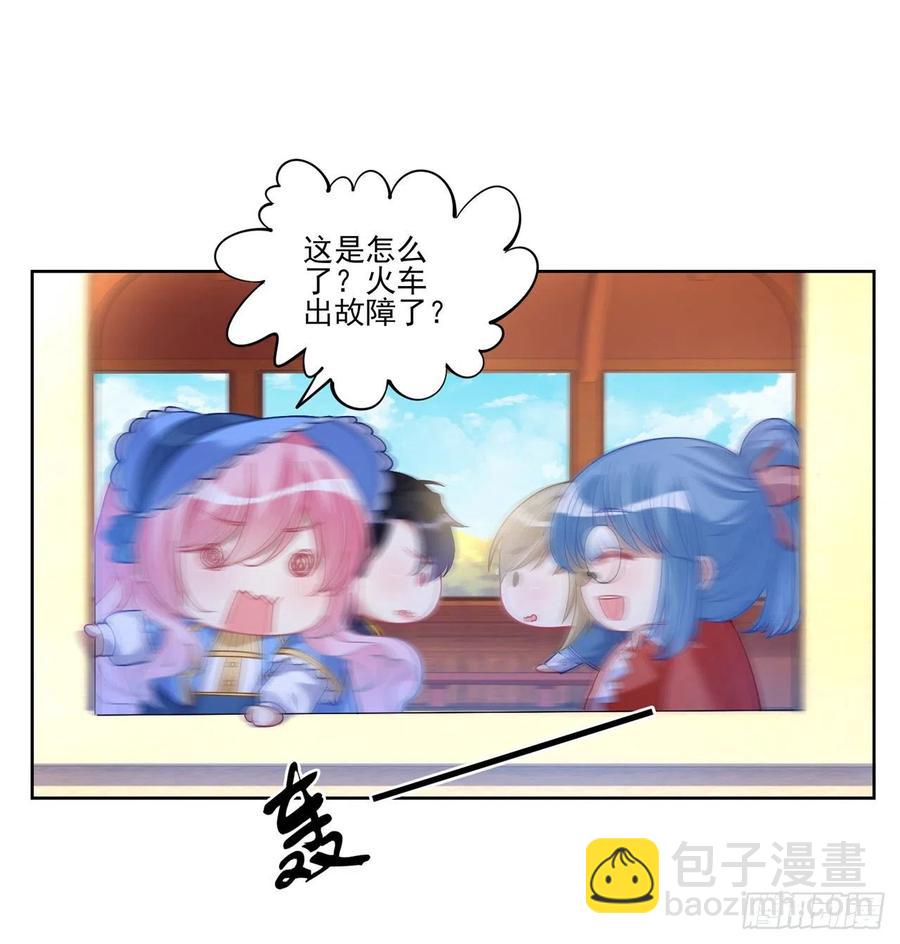 77话 壕无人性的安琪拉(1/2)-第78话