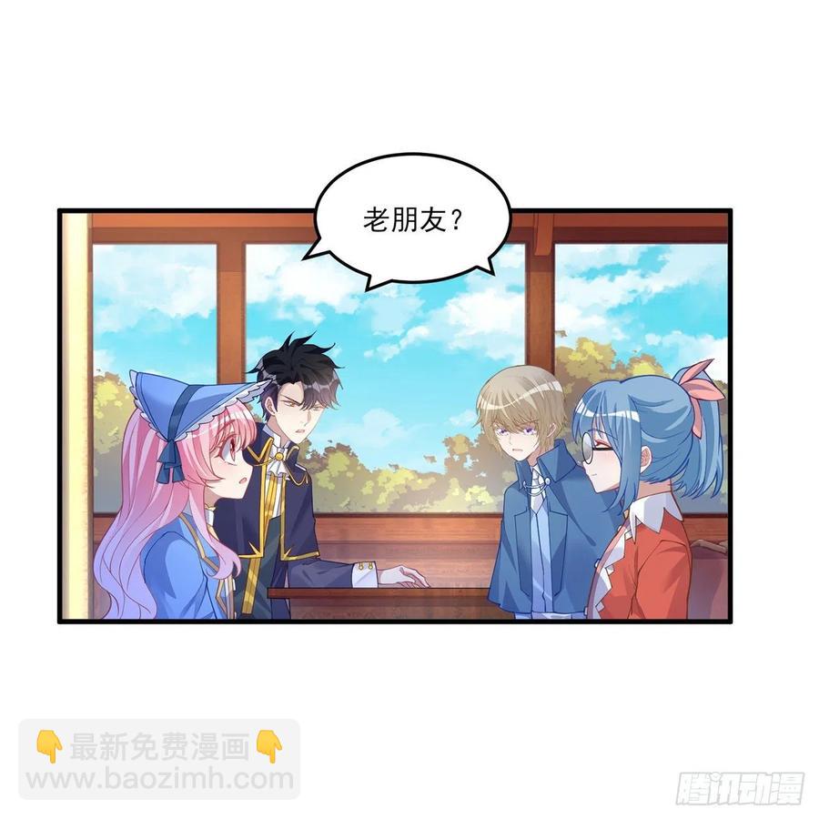 77话 壕无人性的安琪拉(1/2)-第78话