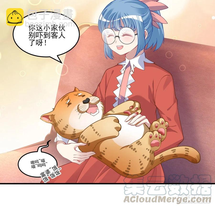 77话 壕无人性的安琪拉(1/2)-第78话