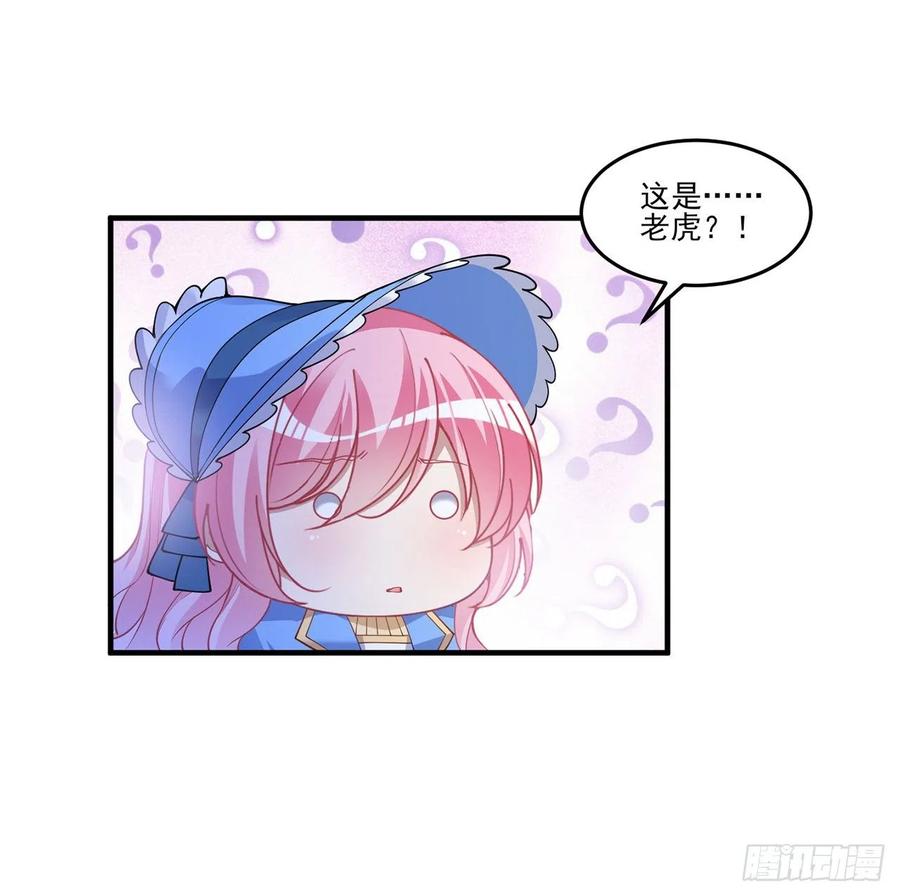 77话 壕无人性的安琪拉(1/2)-第78话