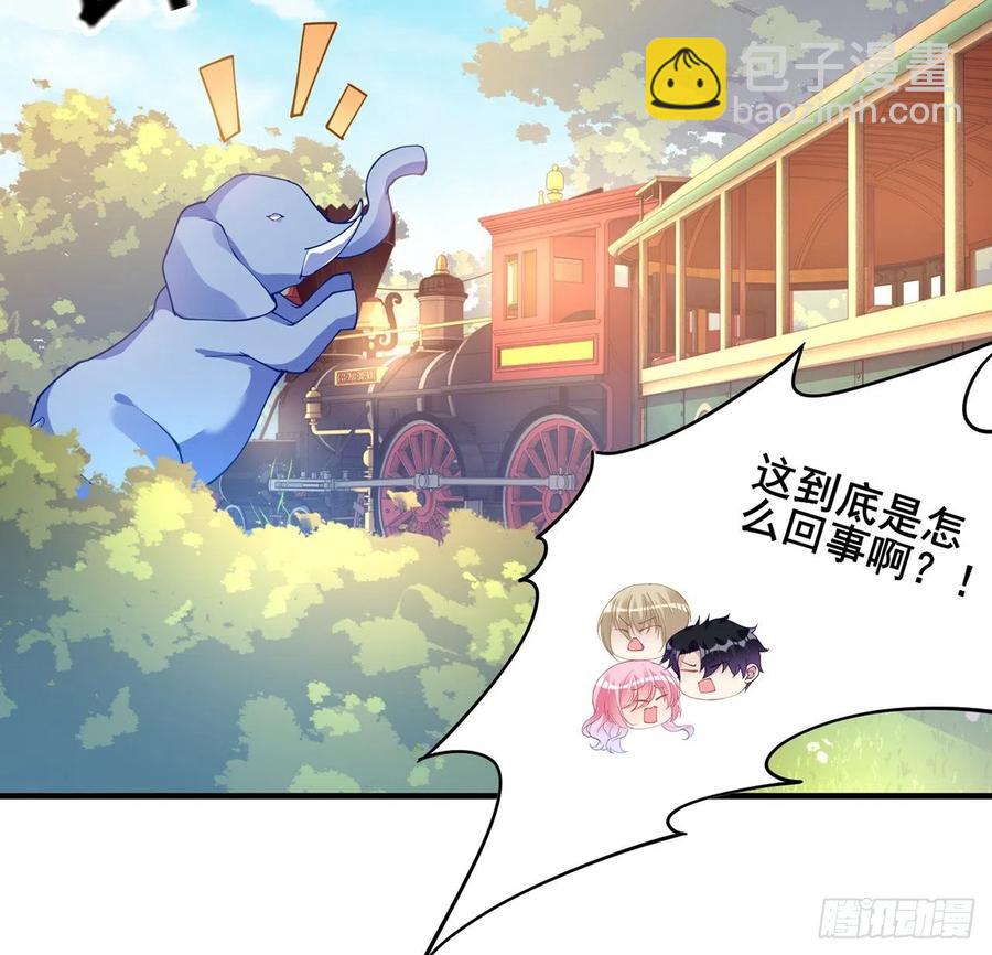 77话 壕无人性的安琪拉(1/2)-第78话