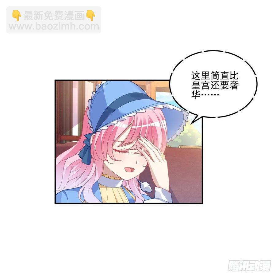 77话 壕无人性的安琪拉(1/2)-第78话