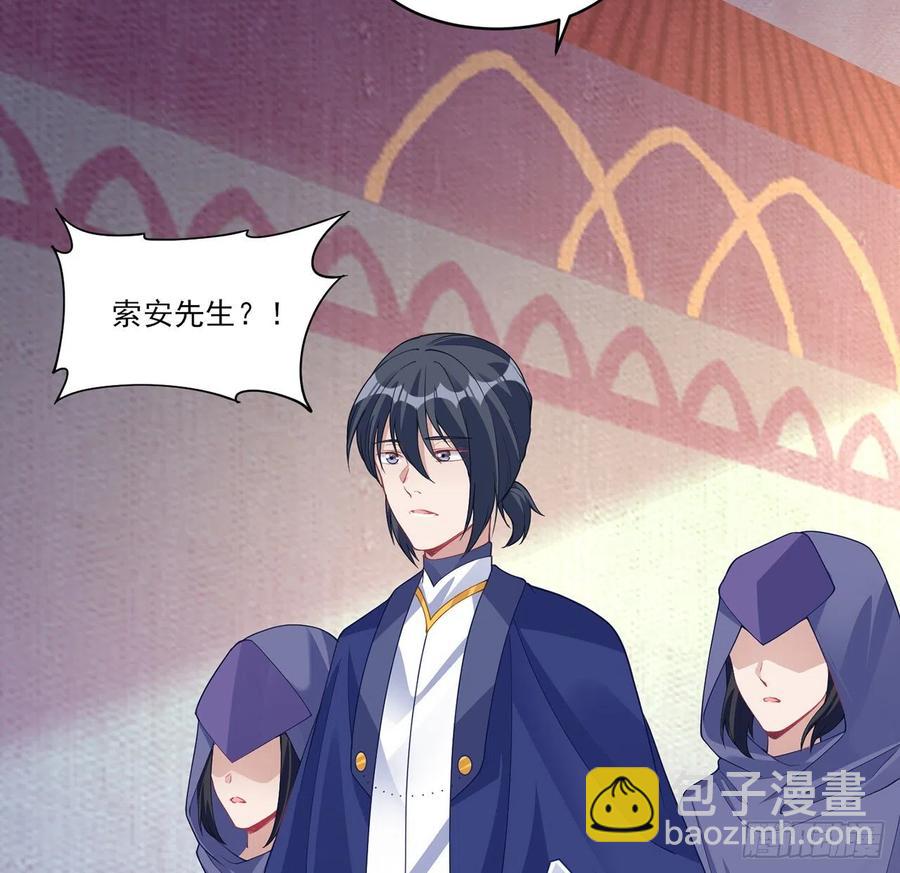 83话 家人就是要互相理解呀(1/2)-第84话