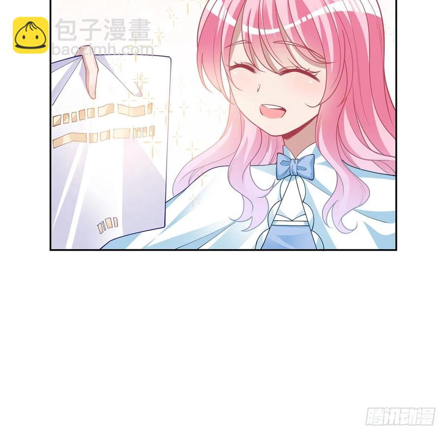 83话 家人就是要互相理解呀(1/2)-第84话