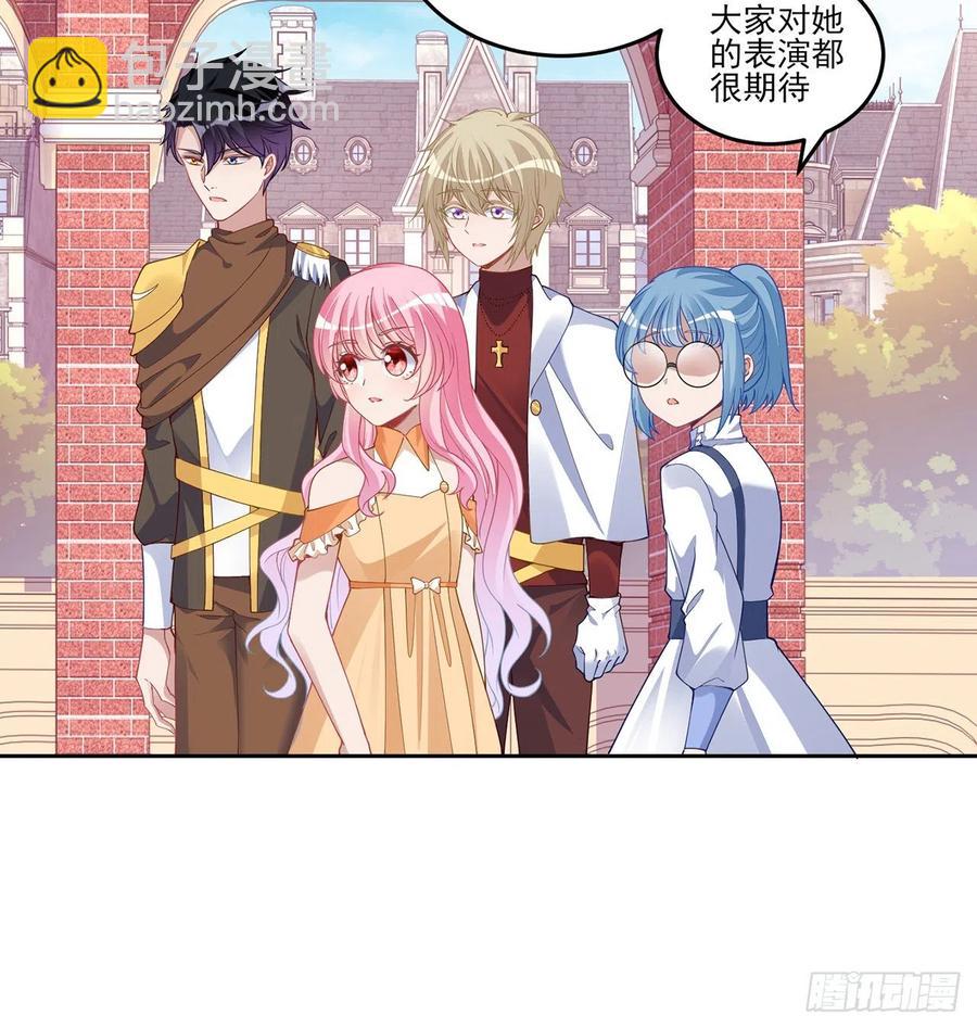 85话 姐姐从不让人失望(1/2)-第86话