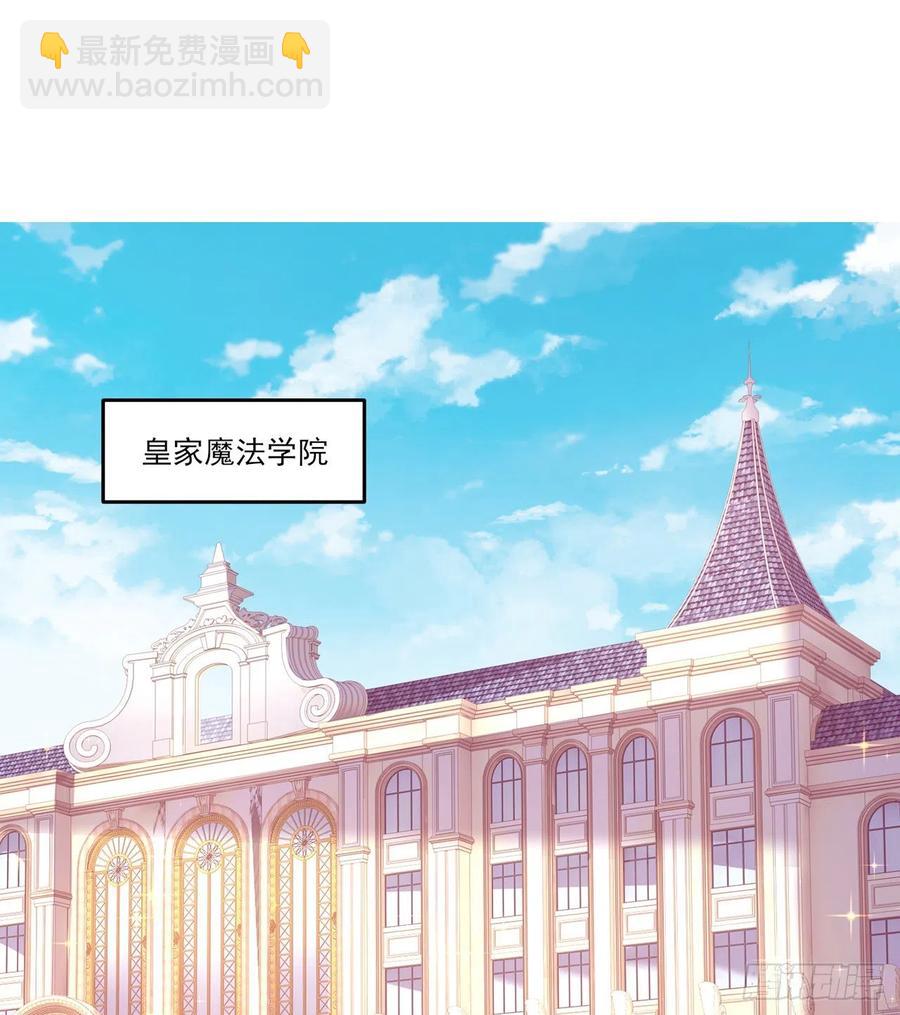 85话 姐姐从不让人失望(1/2)-第86话