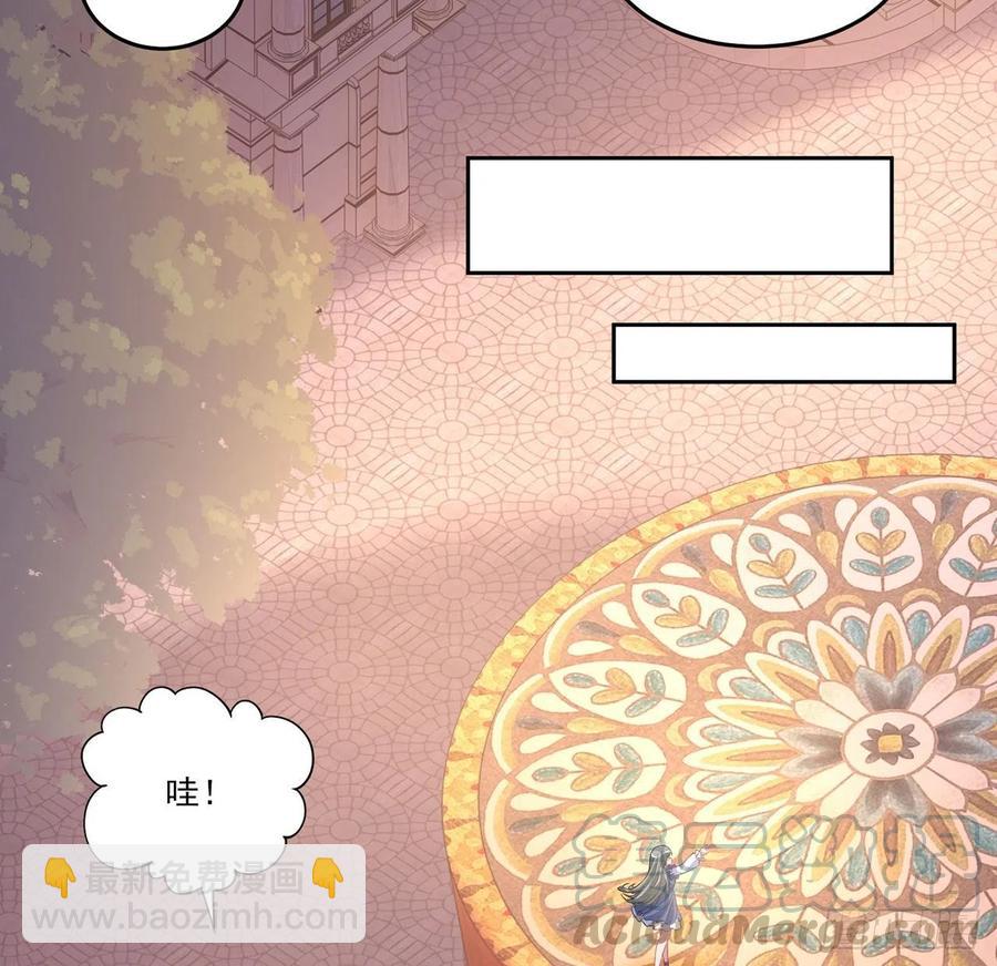 85话 姐姐从不让人失望(1/2)-第86话