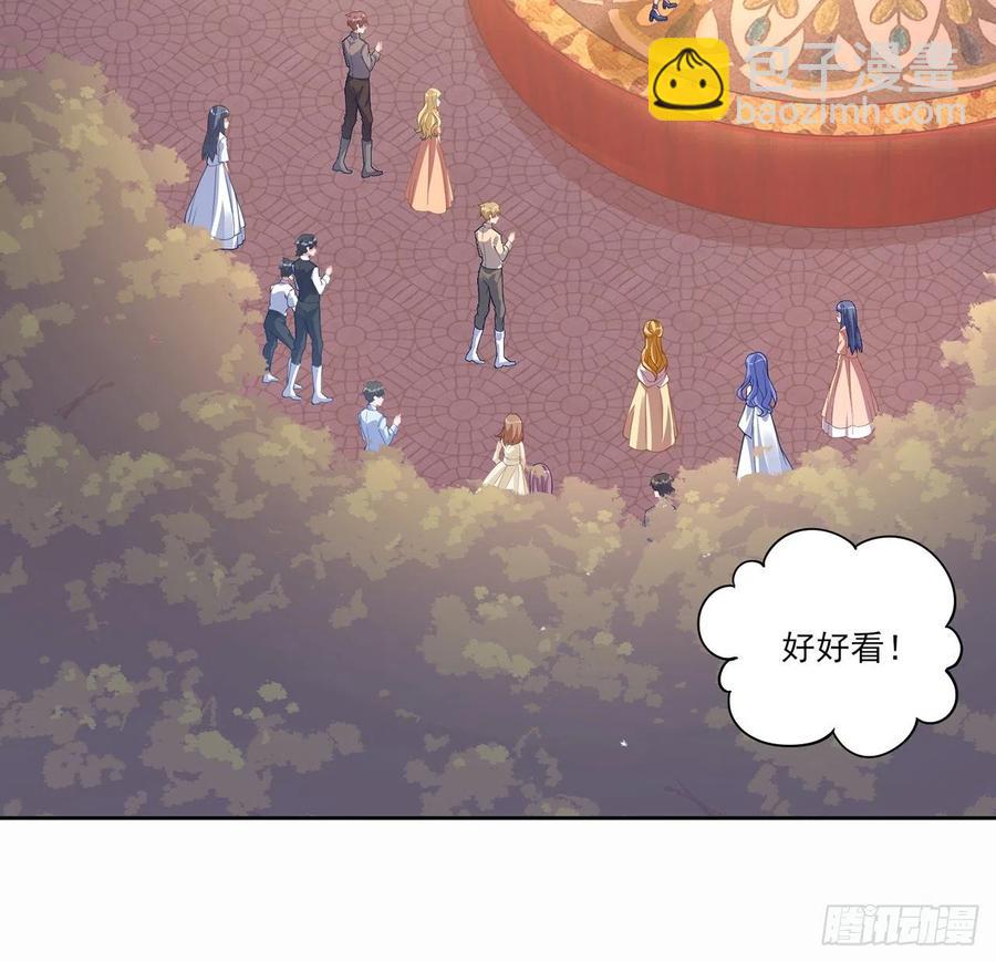 85话 姐姐从不让人失望(1/2)-第86话