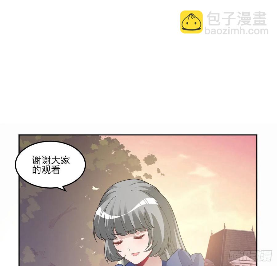 85话 姐姐从不让人失望(1/2)-第86话