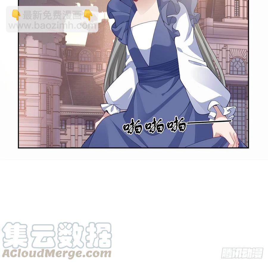 85话 姐姐从不让人失望(1/2)-第86话