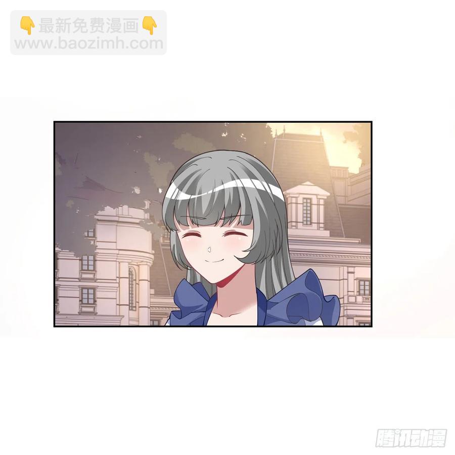 85话 姐姐从不让人失望(1/2)-第86话