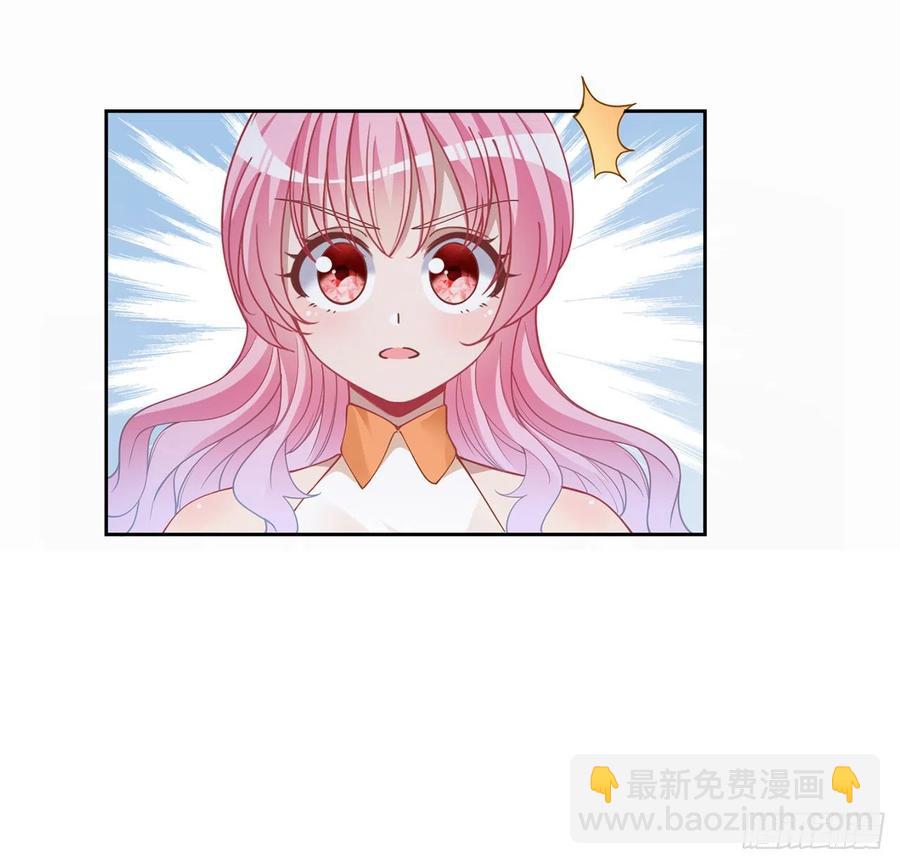 85话 姐姐从不让人失望(1/2)-第86话