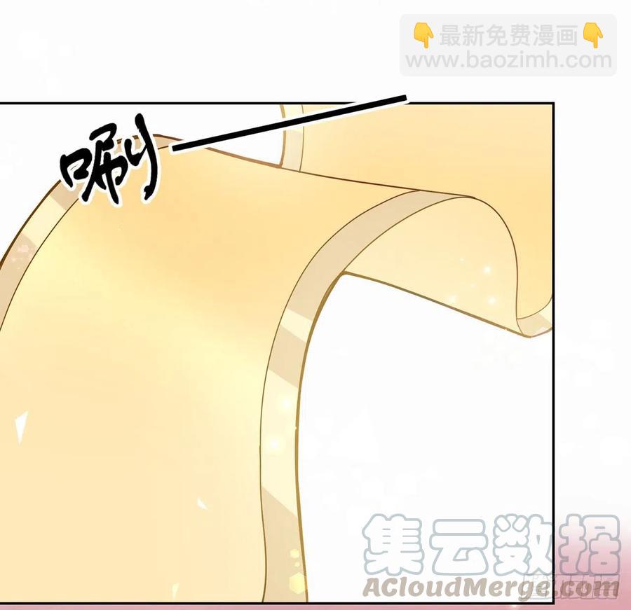 85话 姐姐从不让人失望(1/2)-第86话