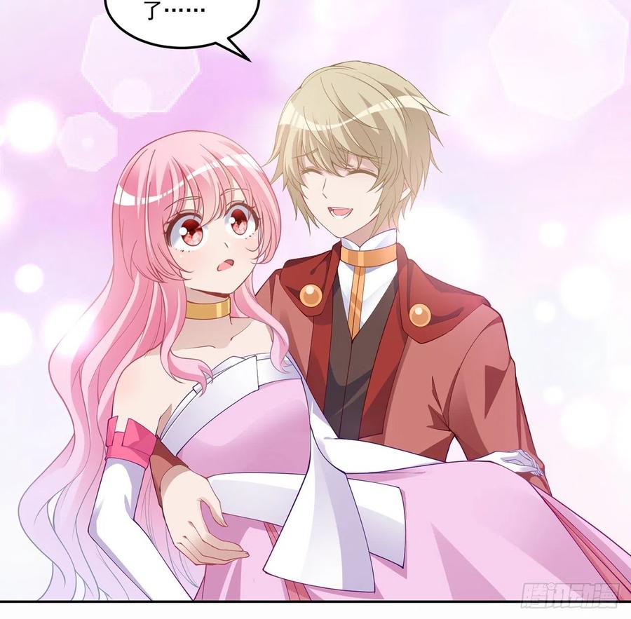 87话 不是只有会魔法的强者哦(1/2)-第88话