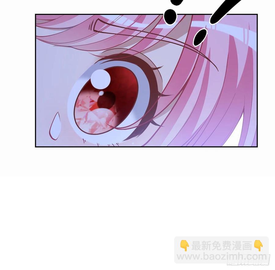 87话 不是只有会魔法的强者哦(1/2)-第88话