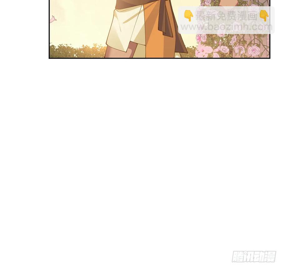 89话 才9岁就要联姻的殿下？(1/2)-第90话