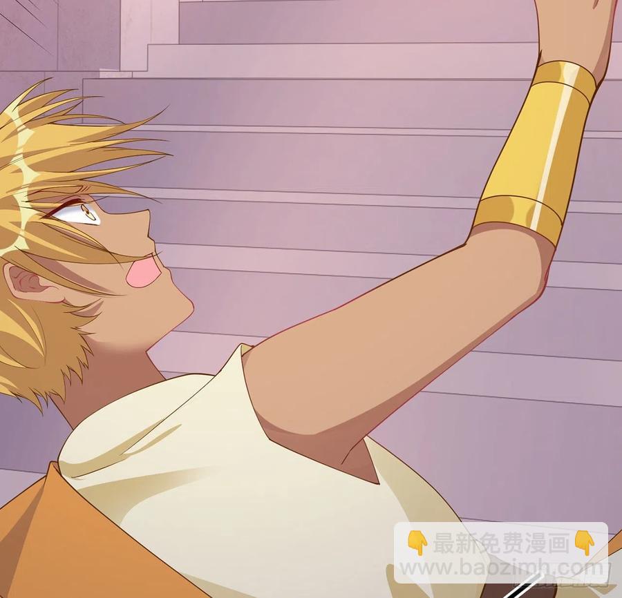 89话 才9岁就要联姻的殿下？(1/2)-第90话