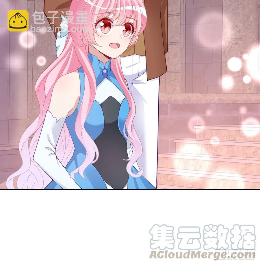 89话 才9岁就要联姻的殿下？(1/2)-第90话