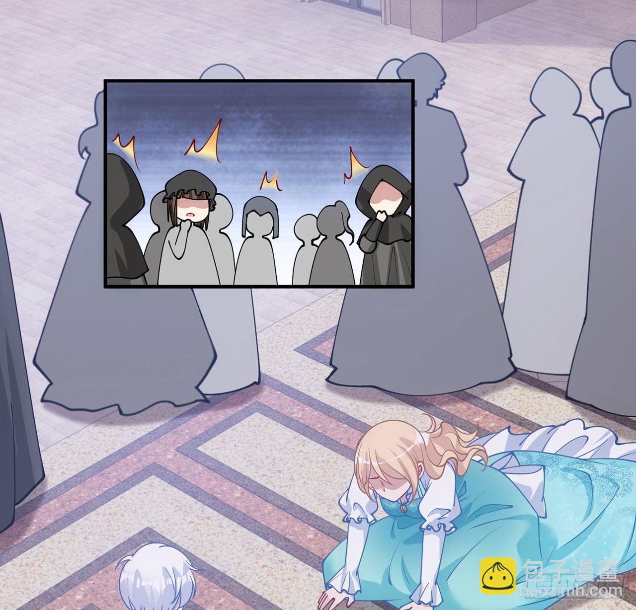 9话 谁允许你欺负她(1/3)-第10话