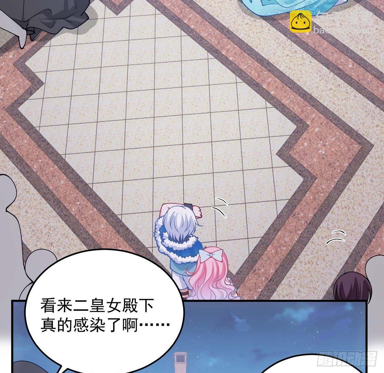 9话 谁允许你欺负她(1/3)-第10话