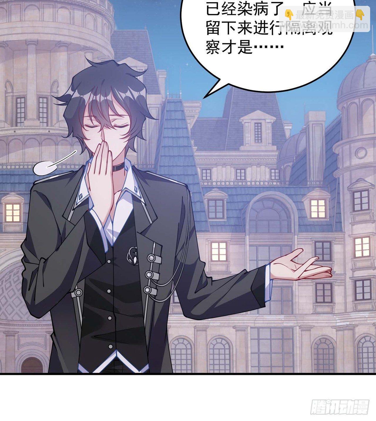 9话 谁允许你欺负她(1/3)-第10话