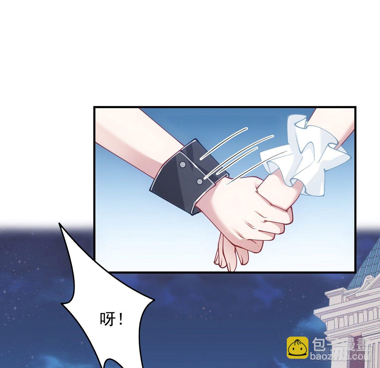 9话 谁允许你欺负她(1/3)-第10话