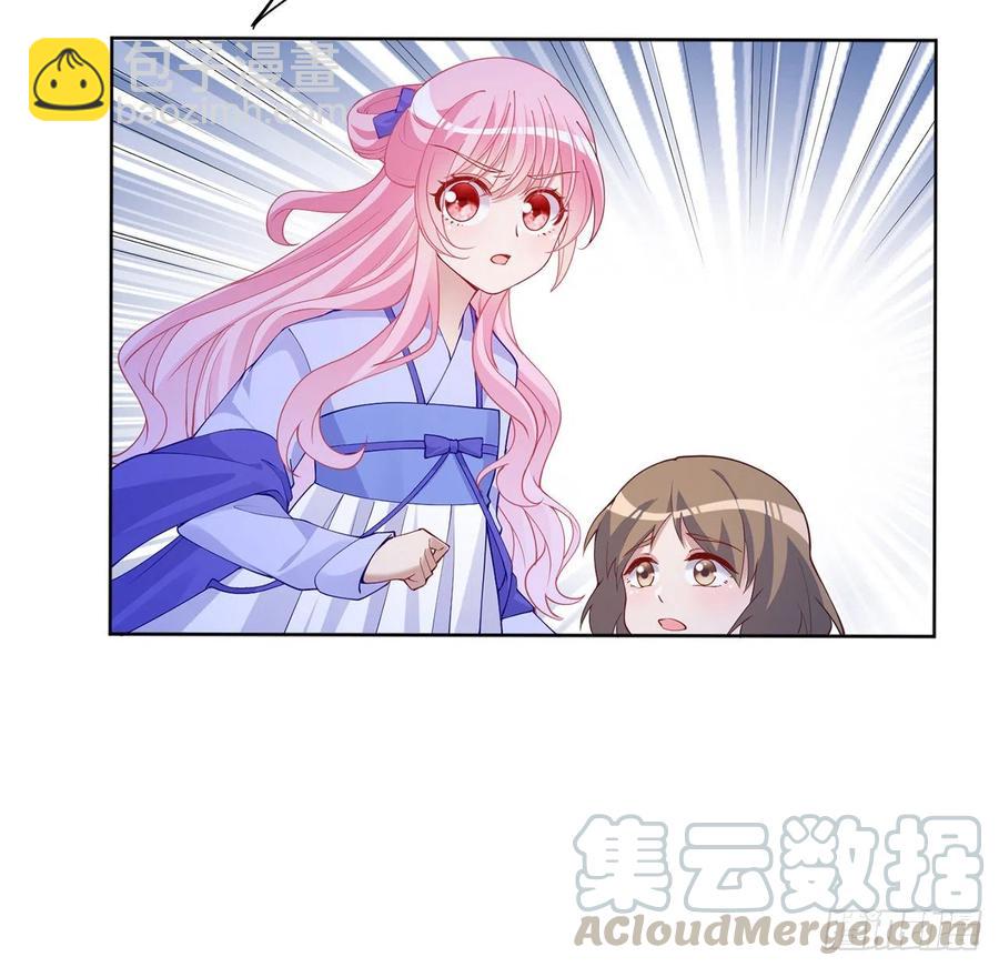 91话 天灯仿制品出现！(1/2)-第92话