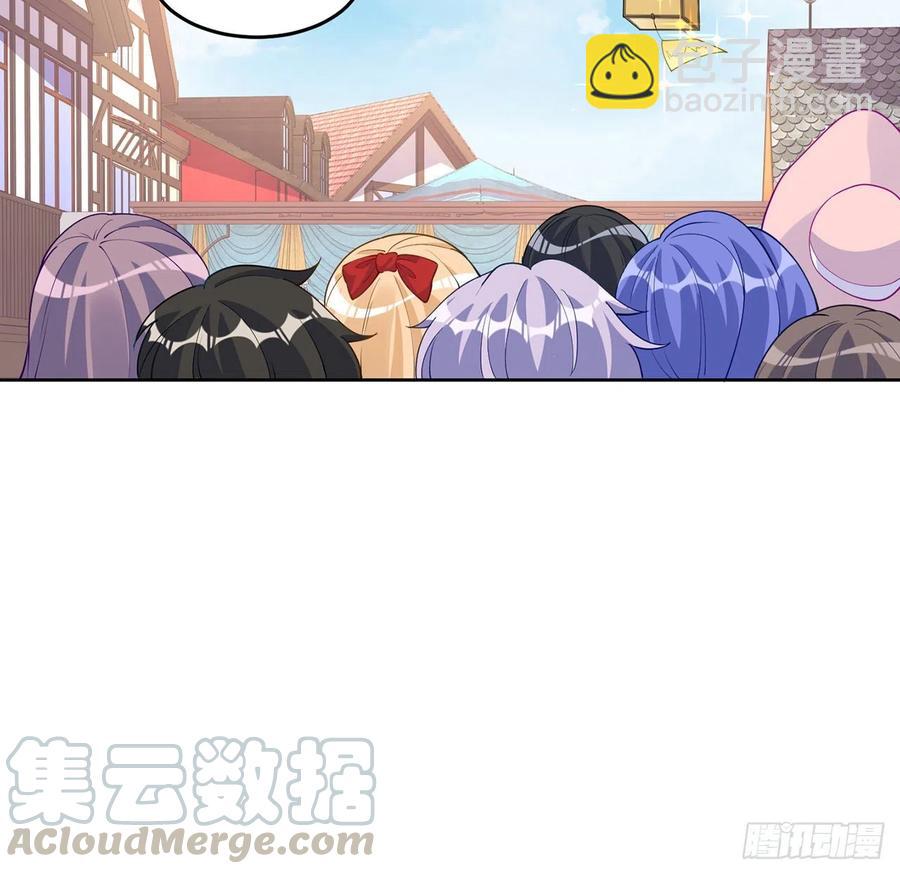 91话 天灯仿制品出现！(1/2)-第92话