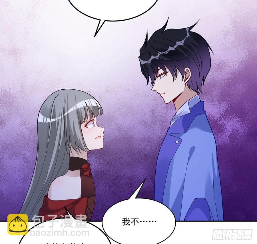 91话 天灯仿制品出现！(1/2)-第92话