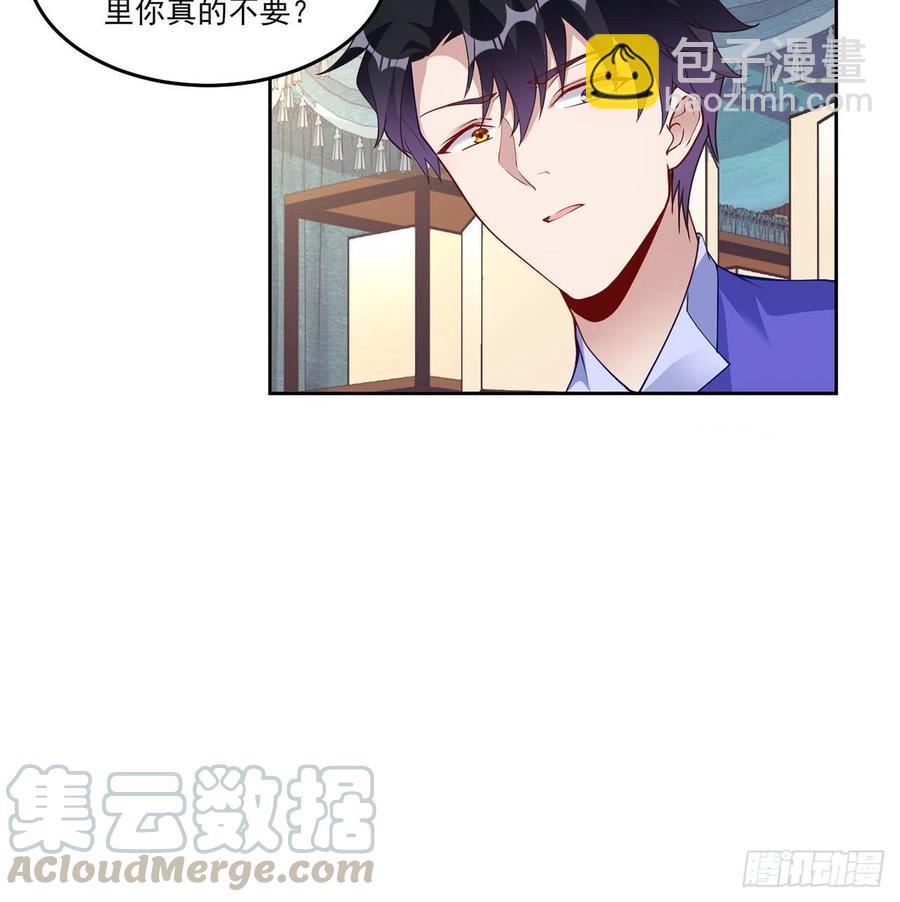 91话 天灯仿制品出现！(1/2)-第92话