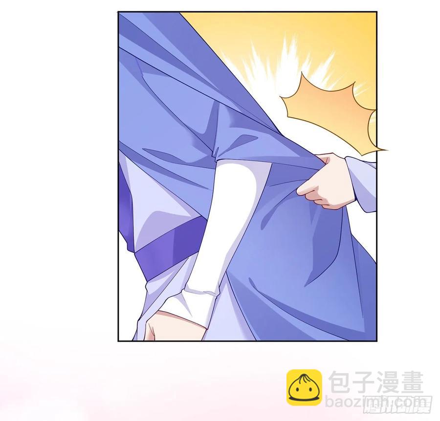 93话 幸福的标准是什么？(1/2)-第94话