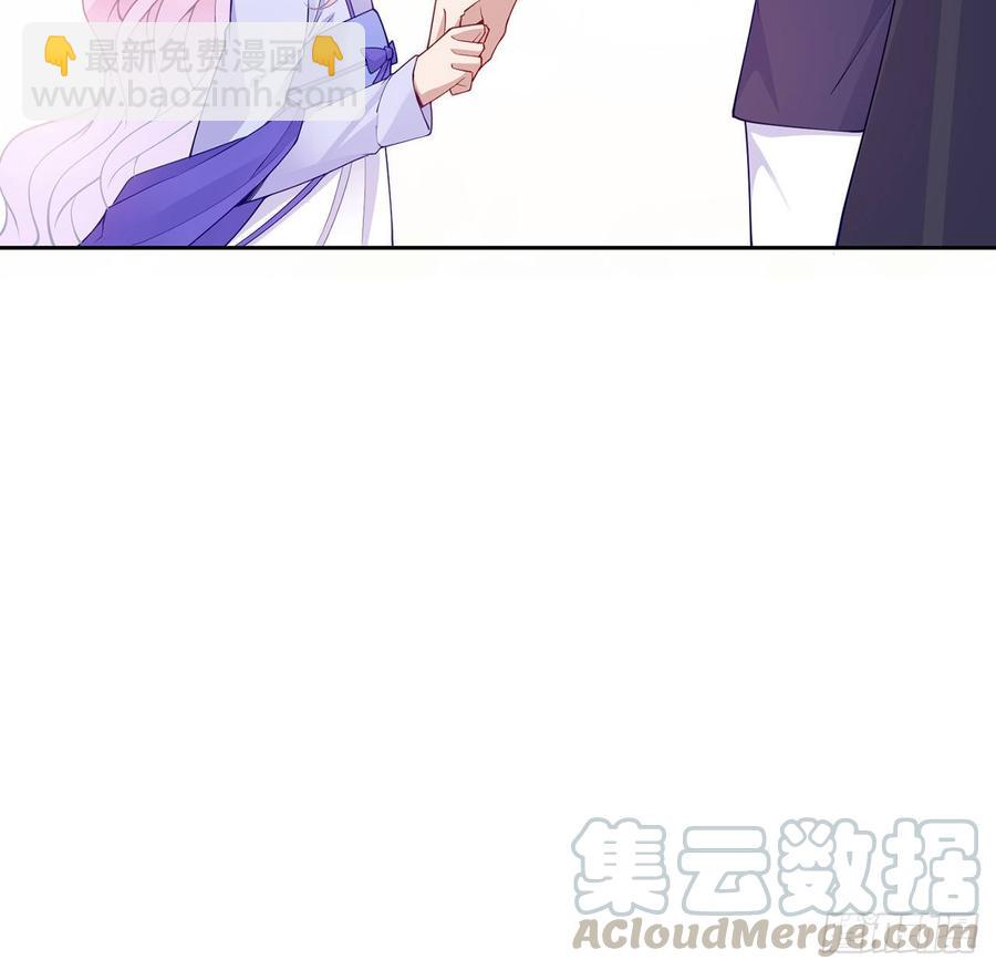 95话 没我支持她也能很棒(1/2)-第96话