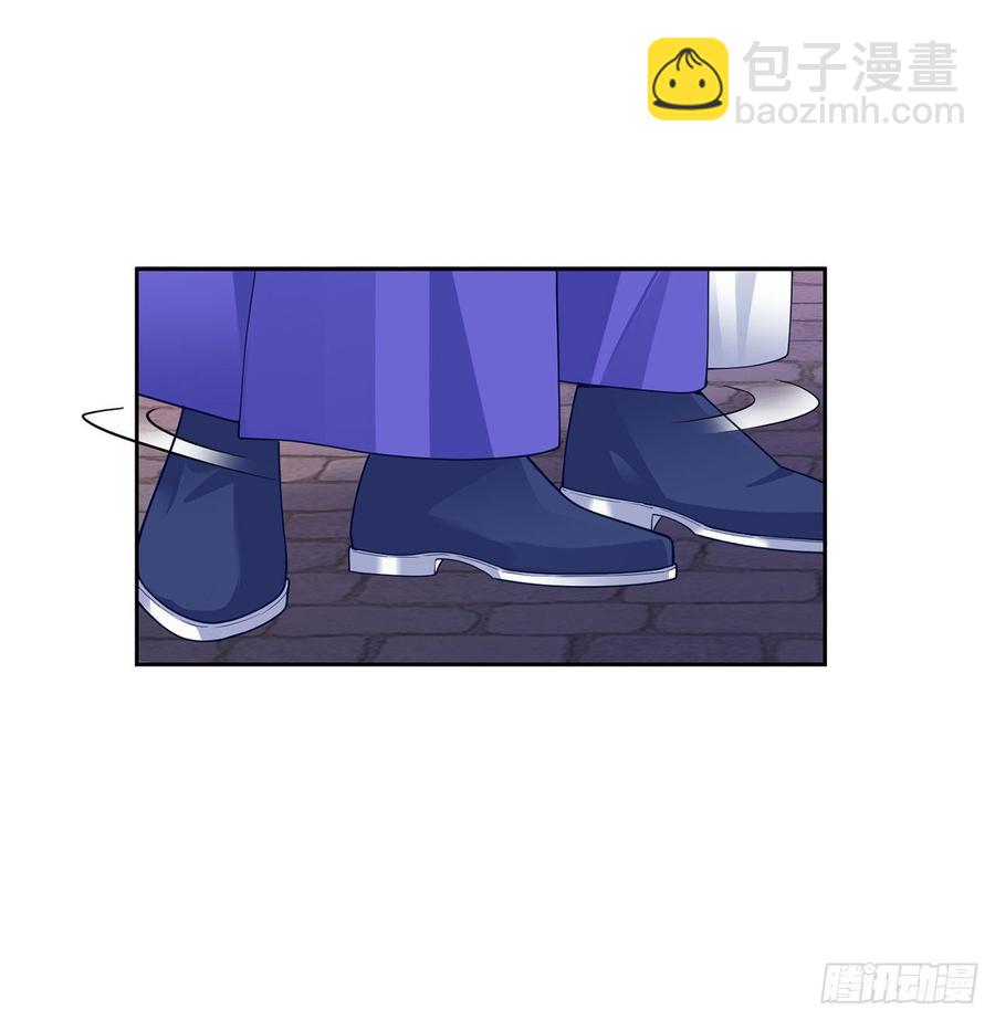 99话 你们压到我女儿了(1/2)-第100话